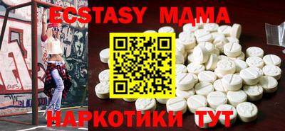 марихуана Краснознаменск