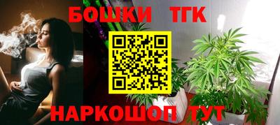 кокаин премиум Краснодар