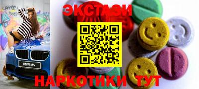 марихуана Краснознаменск