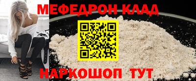 МДПВ Севастополь